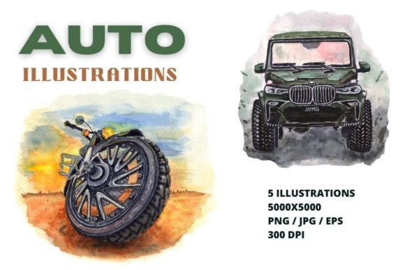 Watercolor Illustrations of Cars: A Designer's Guide